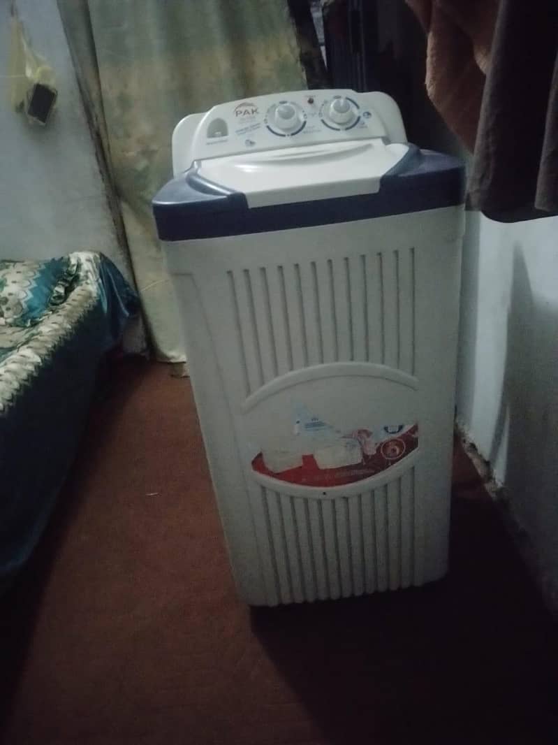 washing machine 1