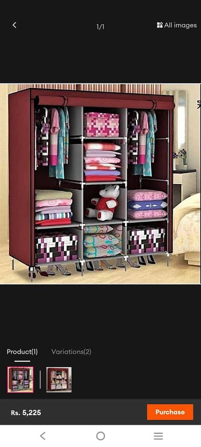 A liite used wardrobe