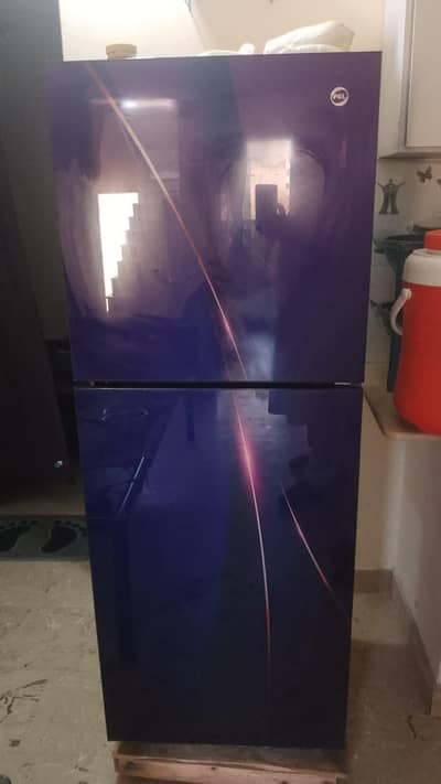 pel inventor refrigerator
