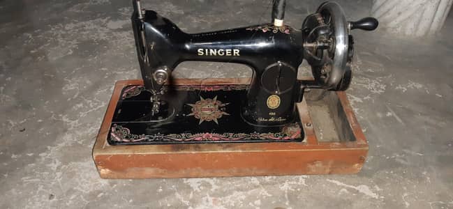 Singer Sewing Machine