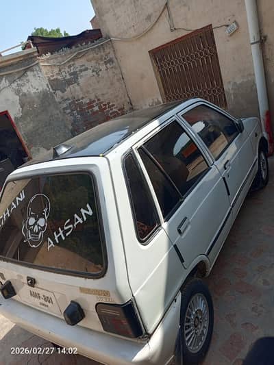 Mehran sports