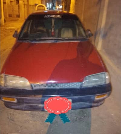 Margalla 1300cc Model 1996 available for sale