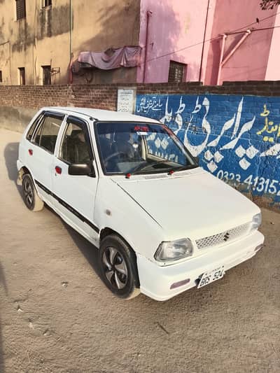 1990 mahran sale ptrol ,,lpg