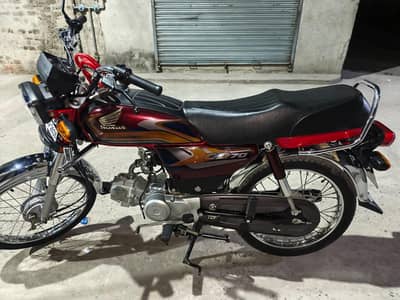 CD 70 bike