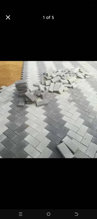 Pavers / Tuff Tiles / Kerb Blocks / Block / 60mm /  Solid Blocks / 60m