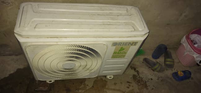 1 ton orent ac 03123778573