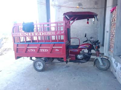 loader race car 100cc.