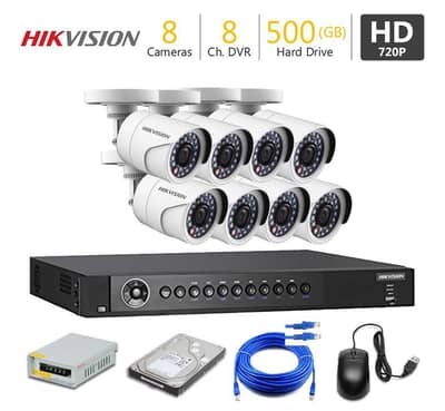 8 cctv camera setup urgent for sale