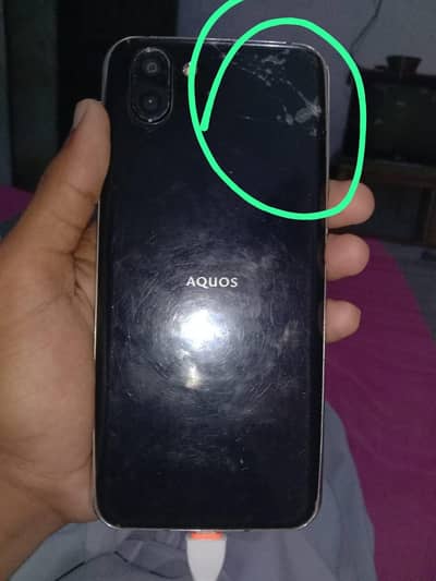 aqous r2 non pta