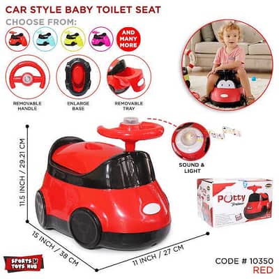potty training car seat