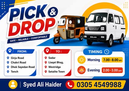 Pick and Drop In Rawalpindi