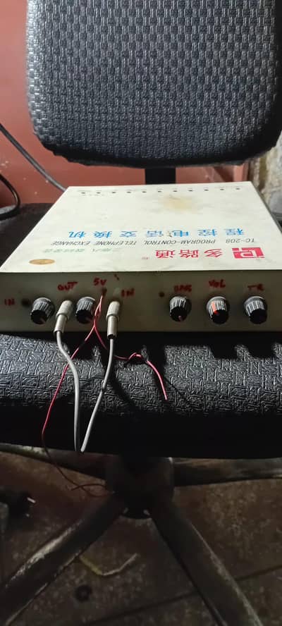 local made  hifi amplifier 2.1 urgent for sale.