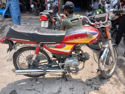 Honda CD 70 2007 complete documents with biometric