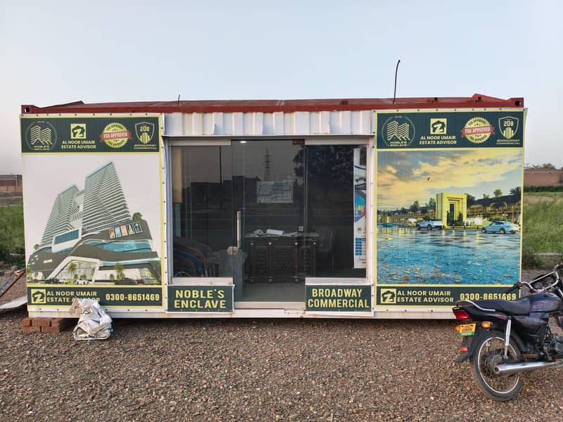 office container 0