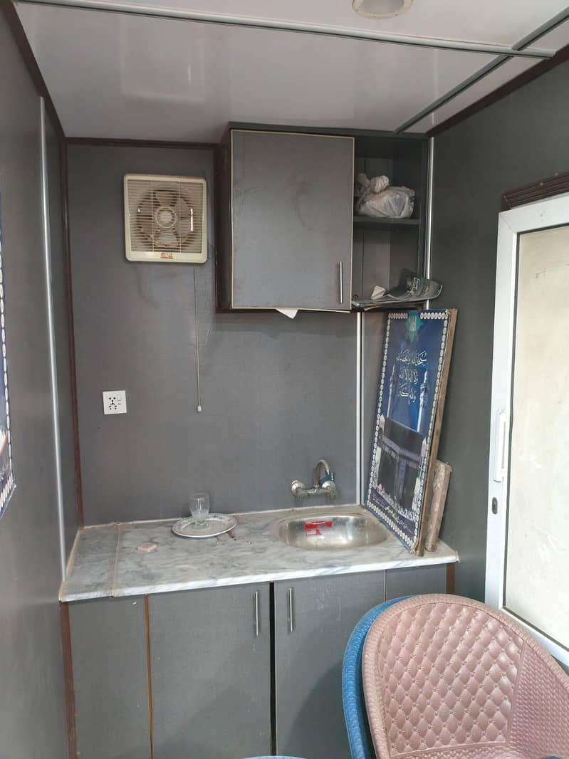 office container 1