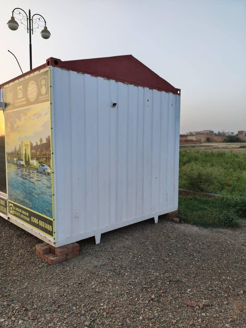 office container 2