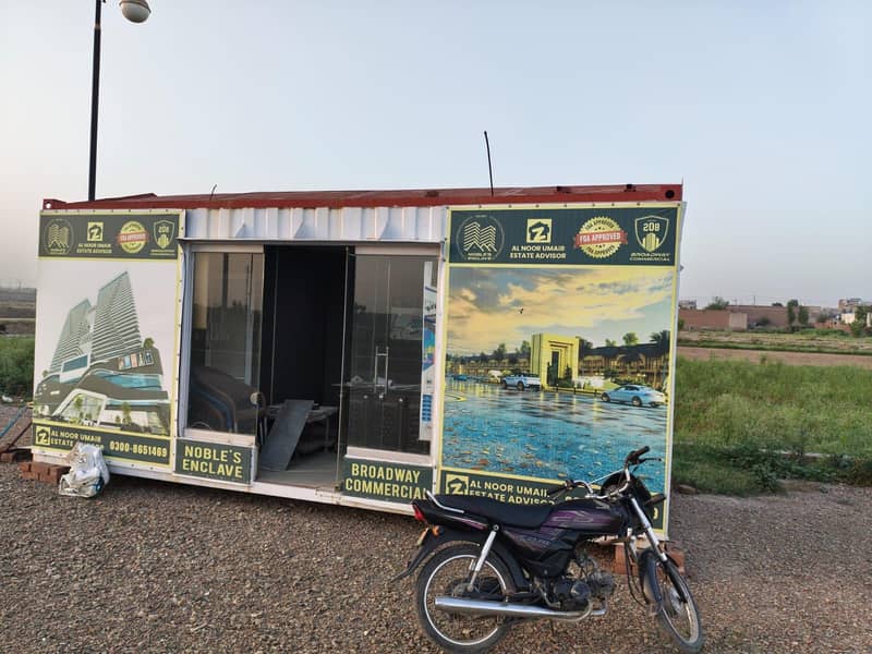 office container 3