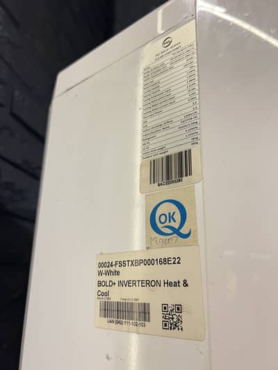 Pel 2 ton cabinet
