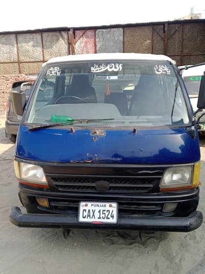 1992.6kota 03057812867