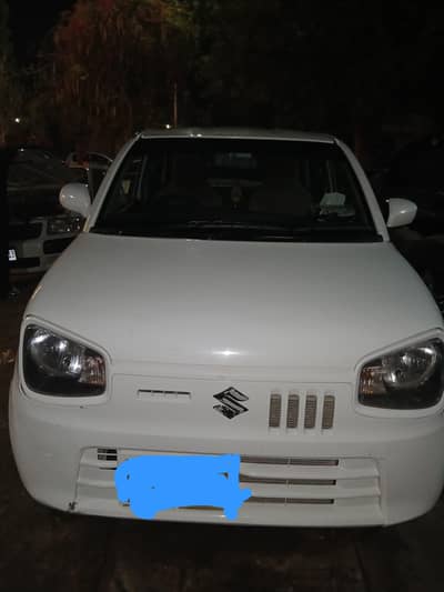 03046102790 WhatsApp. . vxl