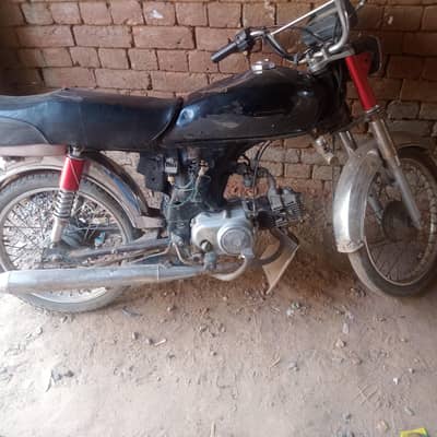 Pak Hero original bike 70cc -model 2019 rate final hai