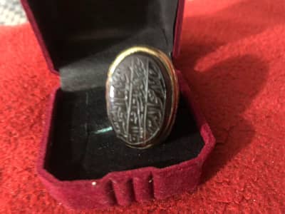 aqqeq firoza due e najaf  opal