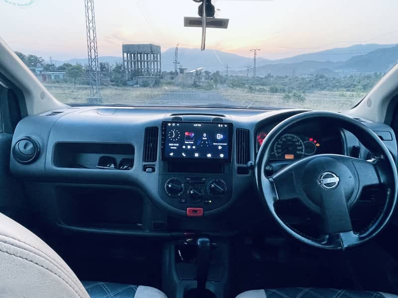 Nissan AD 2