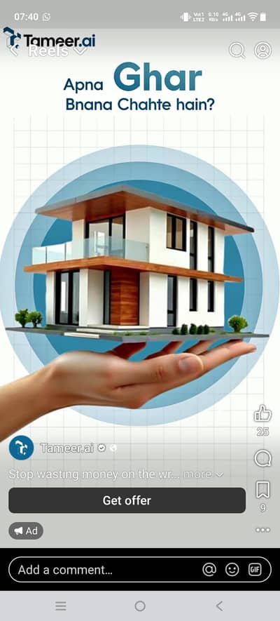 Male and Female Architectureal and 3D Designer