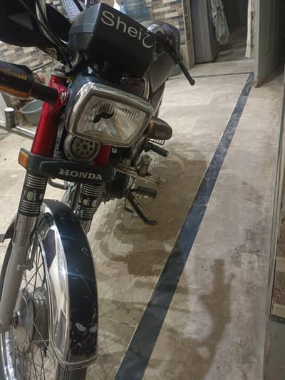 for sale