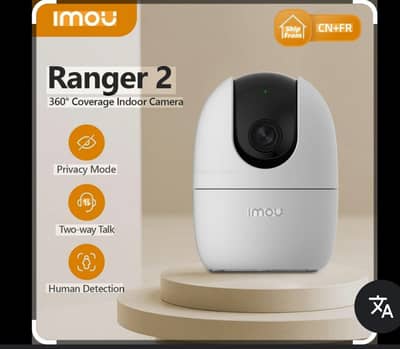 Imou wifi camera for sell