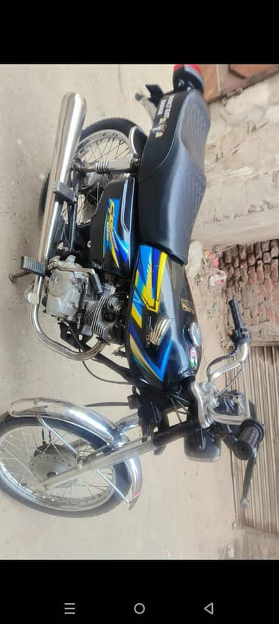Honda 125