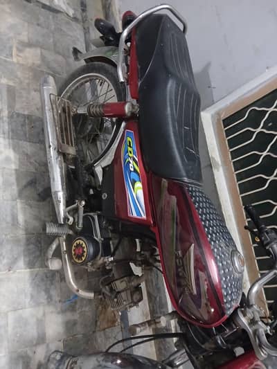 Power 70C Good Condition  urgent sale