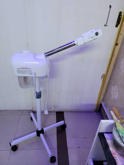 facial steamer