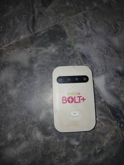 zong device
