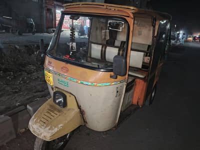 03218840822 Siwa rickshaw 2017A