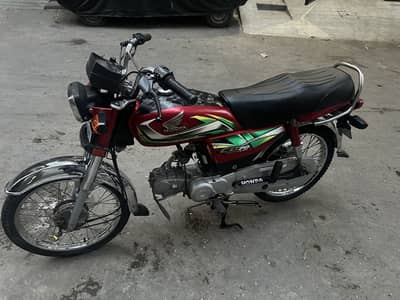 CD 70 2022 Model