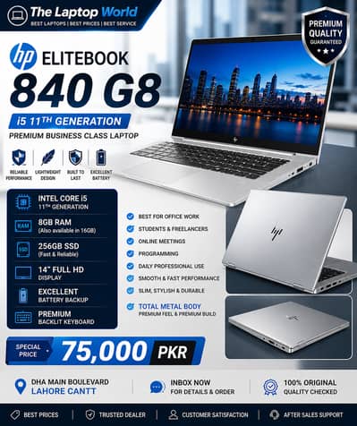 HP EliteBook 840 G8 Core i5 11th Gen 8GB 256SSD Full HD