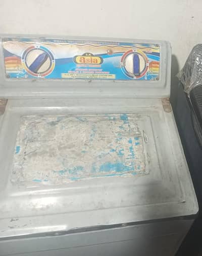 super asia dryer