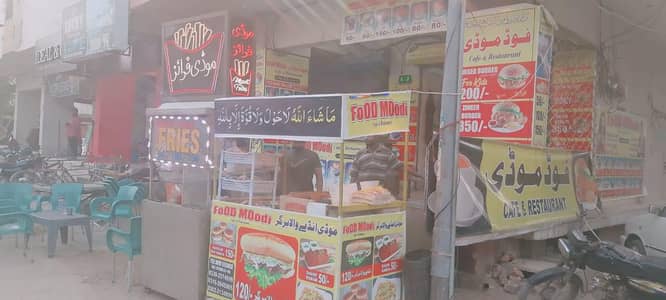 burger counter