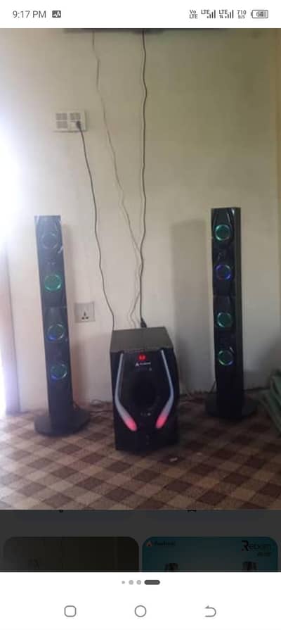 audionic rb 105