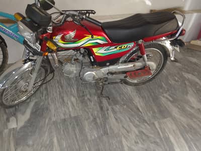 Honda CD 70  23 Model 10/10 Condition
