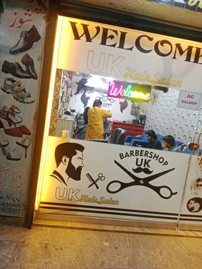 A. c saloon Shop py Expert kariger ki zurorat hai.