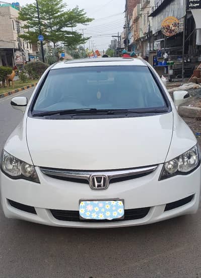 reborn full option 2010