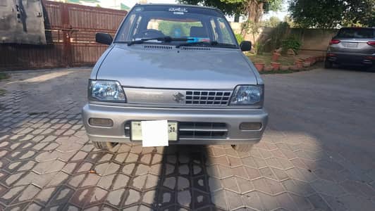 Suzuki Mehran VX Euro 2 Limited Edition