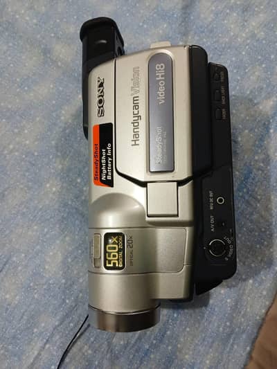 Sony HandyCam Hi8 560X