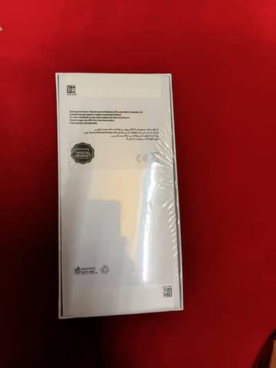 Samsung A17