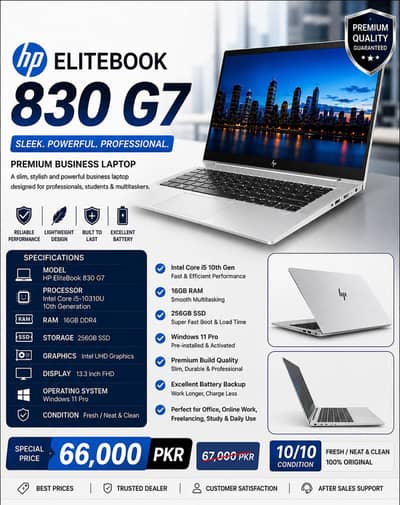 HP EliteBook 830 G7 Business Laptop | Intel Core i5-10310U | 16GB RAM