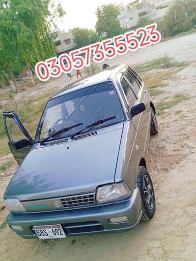 Euro 2014 mehran