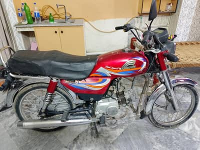 crown motorcycle 20 model