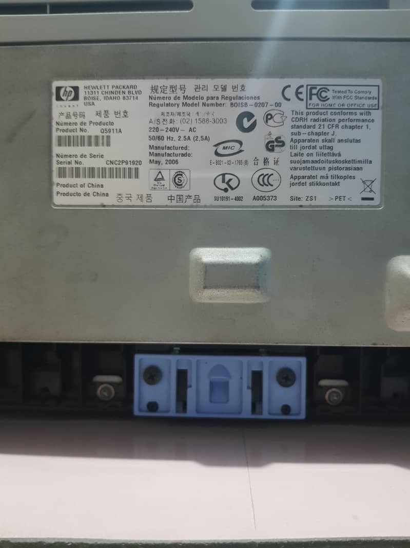 HP PRINTER 1020 1